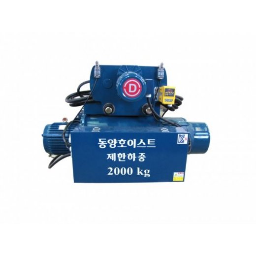 Palang cáp Hàn Quốc tải 2 tấn DONGYANG dầm treo Palang cáp Hàn Quốc tải 2 tấn DONGYANG dầm treo